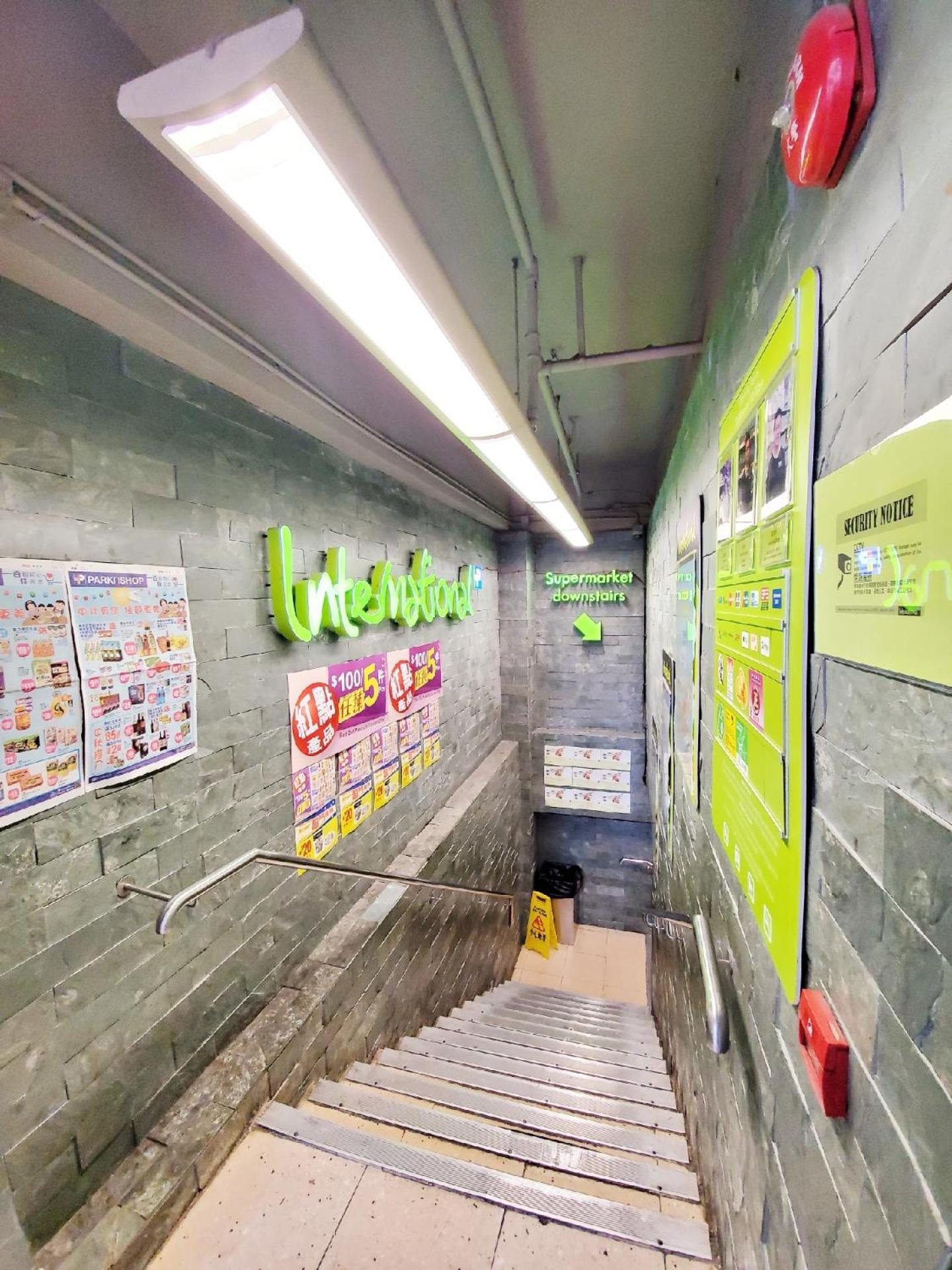 International Metro Guest House Гонконг Экстерьер фото